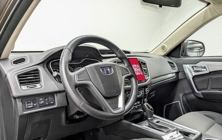 Geely Emgrand X7 I, 2020 год, 1 350 000 рублей, 16 фотография