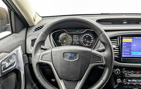Geely Emgrand X7 I, 2020 год, 1 350 000 рублей, 21 фотография