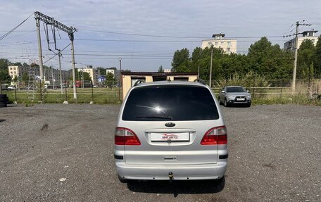 Ford Galaxy II, 2000 год, 399 700 рублей, 4 фотография