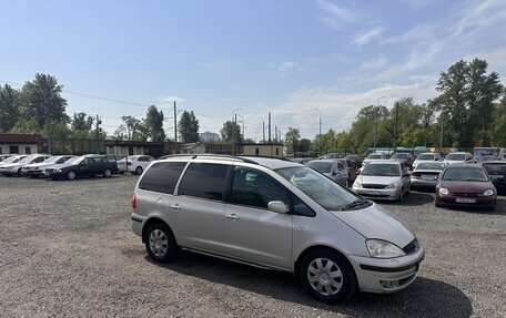 Ford Galaxy II, 2000 год, 399 700 рублей, 2 фотография