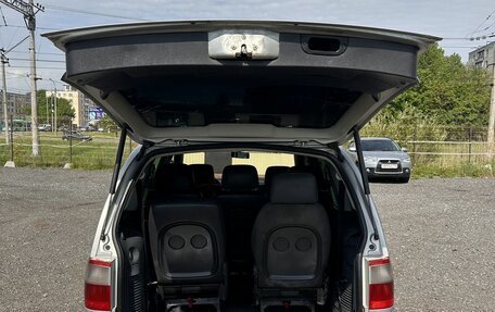 Ford Galaxy II, 2000 год, 399 700 рублей, 14 фотография