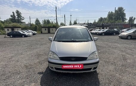 Ford Galaxy II, 2000 год, 399 700 рублей, 3 фотография