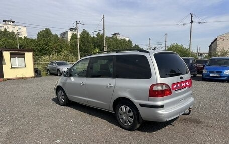 Ford Galaxy II, 2000 год, 399 700 рублей, 6 фотография