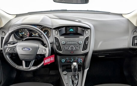 Ford Focus III, 2018 год, 1 150 000 рублей, 14 фотография