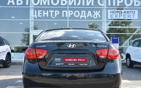 Hyundai Elantra IV, 2008 год, 650 000 рублей, 6 фотография