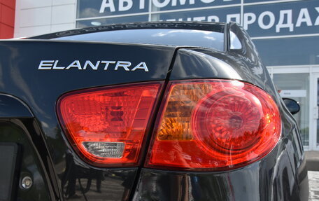 Hyundai Elantra IV, 2008 год, 650 000 рублей, 12 фотография