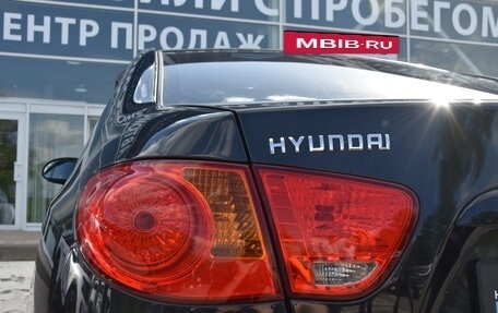 Hyundai Elantra IV, 2008 год, 650 000 рублей, 11 фотография