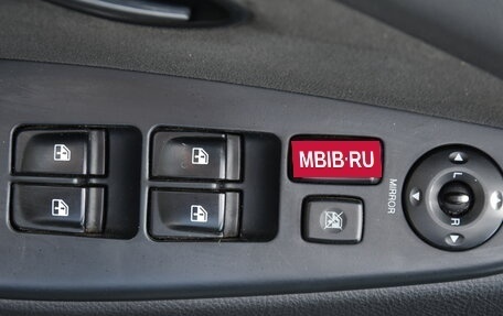 Hyundai Elantra IV, 2008 год, 650 000 рублей, 26 фотография