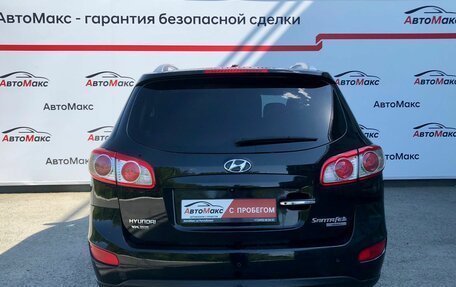 Hyundai Santa Fe III рестайлинг, 2011 год, 1 380 000 рублей, 3 фотография