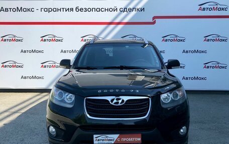 Hyundai Santa Fe III рестайлинг, 2011 год, 1 380 000 рублей, 2 фотография
