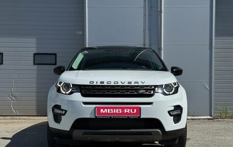 Land Rover Discovery Sport I рестайлинг, 2016 год, 2 фотография
