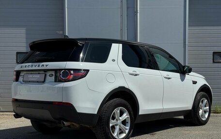 Land Rover Discovery Sport I рестайлинг, 2016 год, 5 фотография