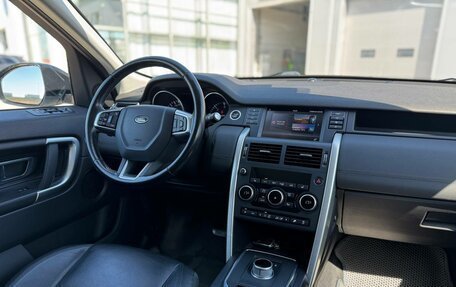 Land Rover Discovery Sport I рестайлинг, 2016 год, 10 фотография
