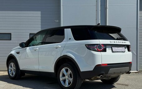 Land Rover Discovery Sport I рестайлинг, 2016 год, 7 фотография