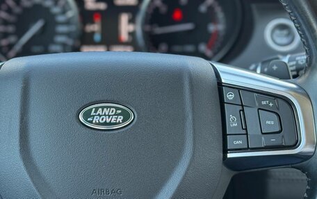 Land Rover Discovery Sport I рестайлинг, 2016 год, 16 фотография