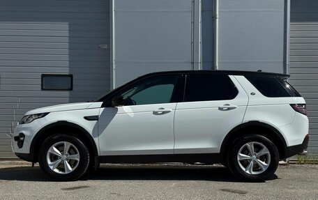 Land Rover Discovery Sport I рестайлинг, 2016 год, 8 фотография