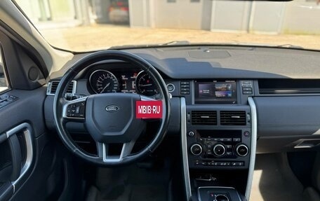 Land Rover Discovery Sport I рестайлинг, 2016 год, 12 фотография