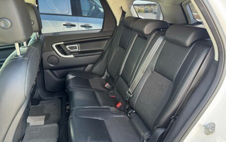 Land Rover Discovery Sport I рестайлинг, 2016 год, 29 фотография