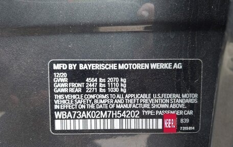 BMW 2 серия F44, 2020 год, 2 300 000 рублей, 12 фотография