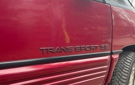 Pontiac Trans Sport II, 1991 год, 210 000 рублей, 14 фотография