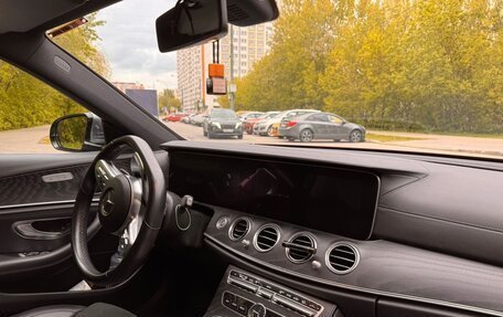 Mercedes-Benz E-Класс, 2018 год, 3 000 000 рублей, 10 фотография