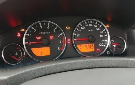 Nissan Pathfinder, 2007 год, 980 000 рублей, 7 фотография