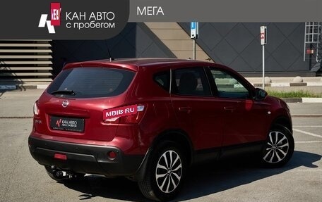 Nissan Qashqai, 2012 год, 1 050 000 рублей, 2 фотография
