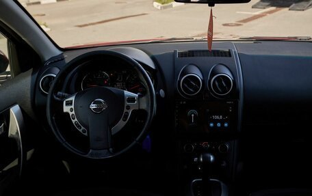Nissan Qashqai, 2012 год, 1 050 000 рублей, 10 фотография