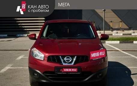 Nissan Qashqai, 2012 год, 1 050 000 рублей, 4 фотография
