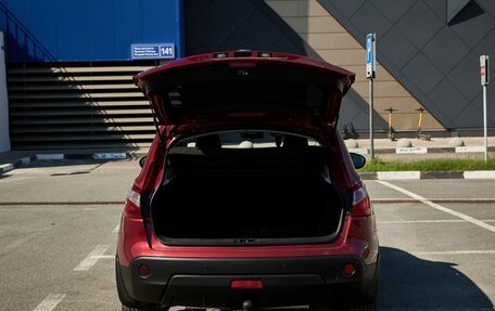 Nissan Qashqai, 2012 год, 1 050 000 рублей, 21 фотография