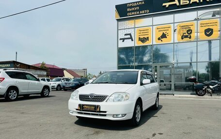 Toyota Corolla, 2001 год, 699 000 рублей, 2 фотография