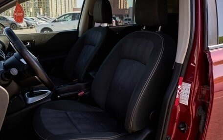 Nissan Qashqai, 2012 год, 1 050 000 рублей, 17 фотография
