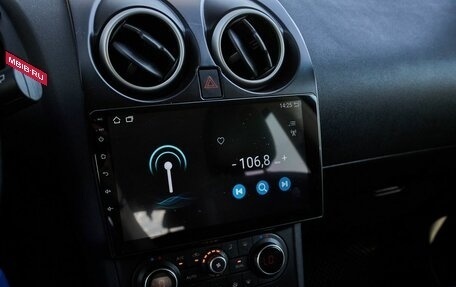 Nissan Qashqai, 2012 год, 1 050 000 рублей, 11 фотография