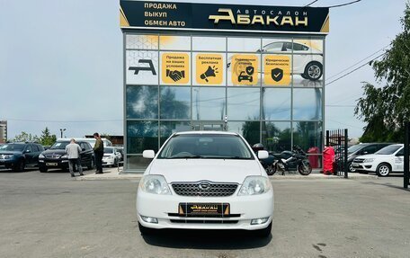 Toyota Corolla, 2001 год, 699 000 рублей, 3 фотография