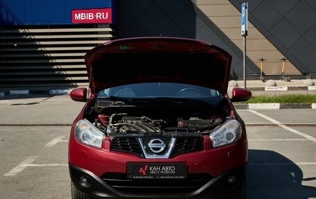 Nissan Qashqai, 2012 год, 1 050 000 рублей, 20 фотография