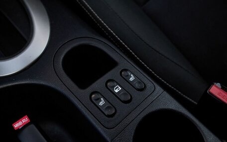 Nissan Qashqai, 2012 год, 1 050 000 рублей, 15 фотография