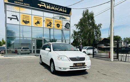 Toyota Corolla, 2001 год, 699 000 рублей, 4 фотография