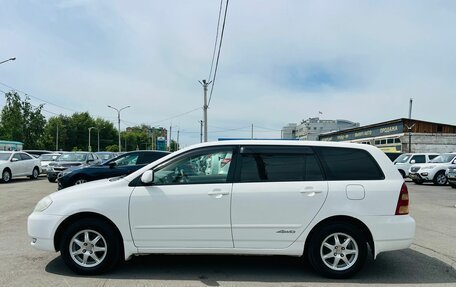 Toyota Corolla, 2001 год, 699 000 рублей, 9 фотография
