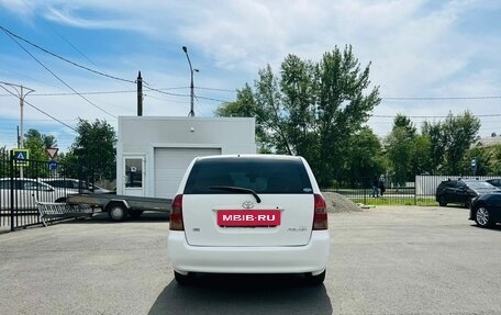 Toyota Corolla, 2001 год, 699 000 рублей, 7 фотография