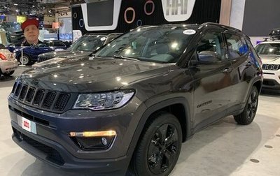 Jeep Compass II, 2020 год, 2 400 000 рублей, 1 фотография