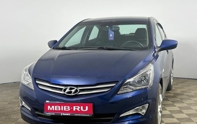Hyundai Solaris II рестайлинг, 2014 год, 980 000 рублей, 1 фотография