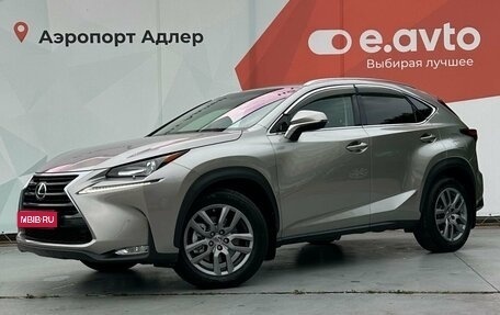Lexus NX I, 2016 год, 2 750 000 рублей, 1 фотография