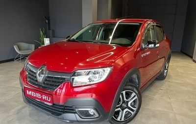 Renault Logan II, 2019 год, 1 210 000 рублей, 1 фотография