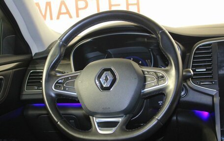 Renault Talisman, 2018 год, 1 599 000 рублей, 17 фотография
