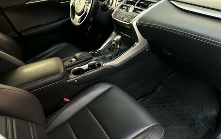 Lexus NX I, 2016 год, 2 750 000 рублей, 11 фотография