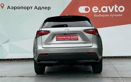 Lexus NX I, 2016 год, 2 750 000 рублей, 5 фотография