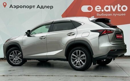 Lexus NX I, 2016 год, 2 750 000 рублей, 4 фотография
