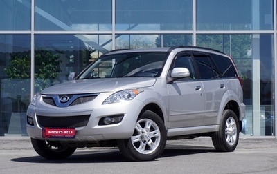 Great Wall Hover H5, 2014 год, 975 000 рублей, 1 фотография