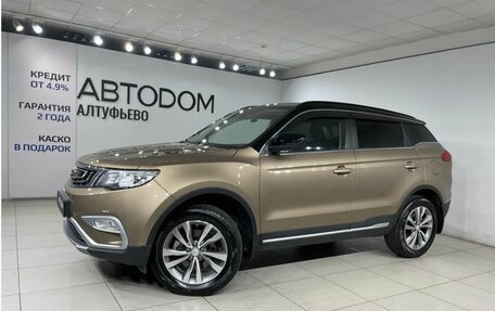 Geely Atlas I, 2021 год, 1 690 000 рублей, 1 фотография