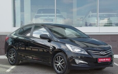 Hyundai Solaris II рестайлинг, 2014 год, 997 500 рублей, 1 фотография